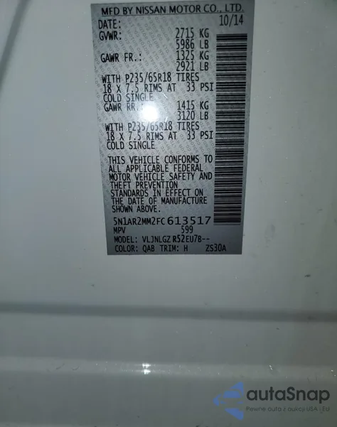 2015 Nissan Pathfinder S из США, поврежденный, VIN 5N1AR2MM2FC613517